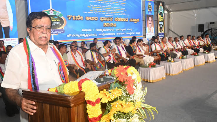 Universal Souharda Cooperative Society community event